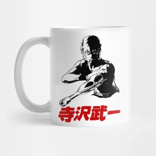 Space Adventure Cobra Mug